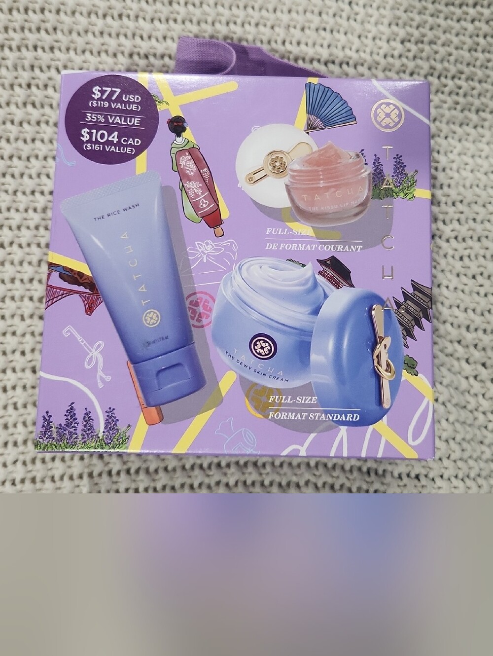 Tatcha Dewy Skin, Plump Lips Set